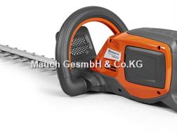 Husqvarna Akku Heckenschere
